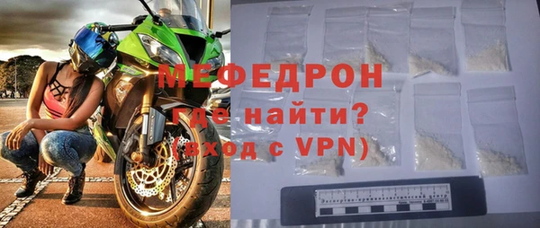 кокаин VHQ Белоозёрский